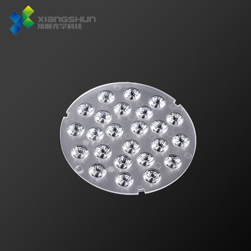 PC注塑連體透鏡24合1/led大功率光學棱鏡軌道燈射燈配件